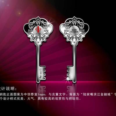 匠心定制，榮譽永恒——專業純銀銀幣、純金銀紀念章與獎牌制作及企業形象策劃服務