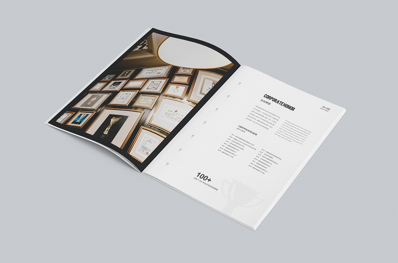 常州企業形象策劃與廣告設計服務商選擇指南